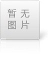 阿里巴巴运营、诚信通​运营不能不知道的信息发布平台规则