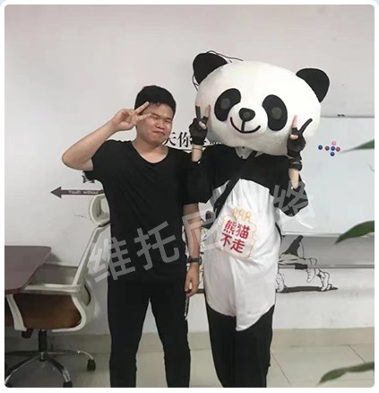 员工风采