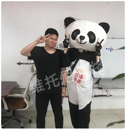 员工风采