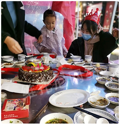 员工风采