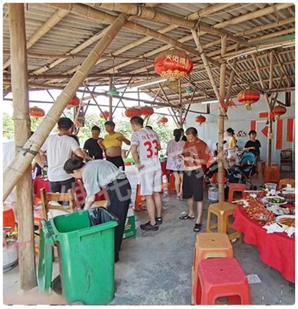 员工风采