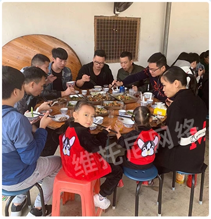 员工风采