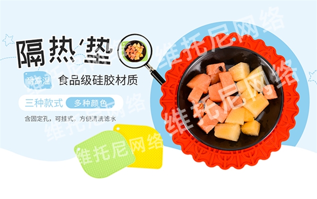 深圳市华鸿杰科技发展有限公司