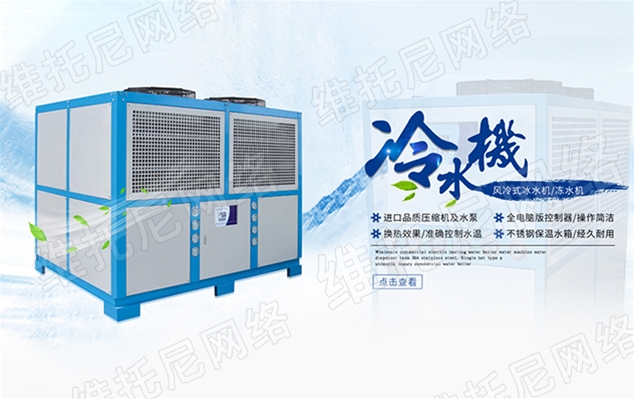东莞启点机械有限公司