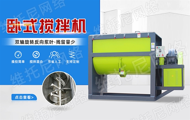 东莞市精悍科技科技有限公司